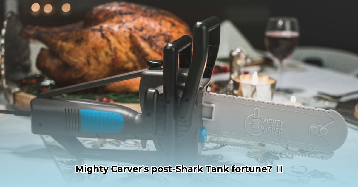 mighty-carver-net-worth